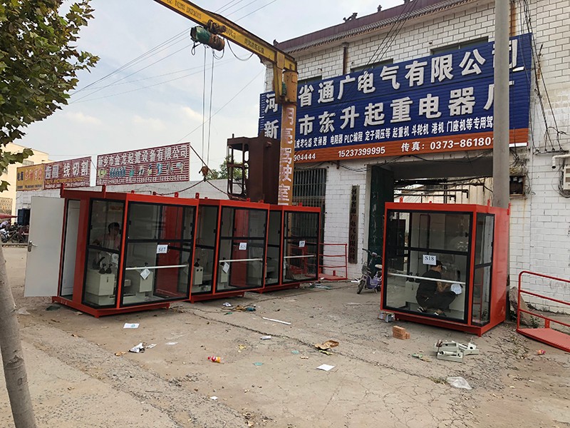 發(fā)貨案例