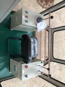 聯(lián)動臺、電阻器